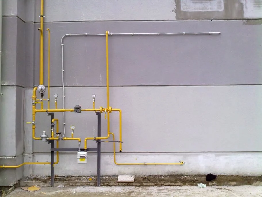 Hemşin Doğalgazcı